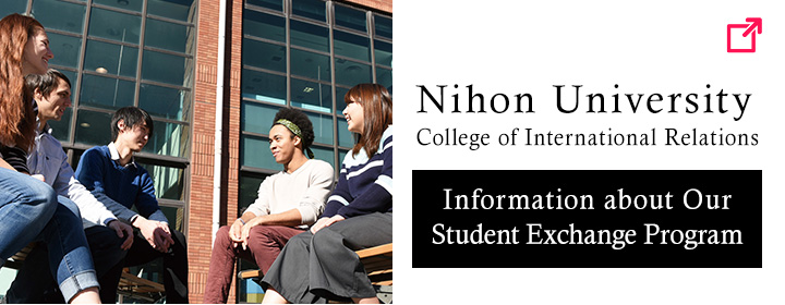 Nihon University College of International Relations
