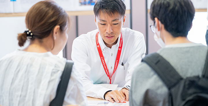 説明会・イベント