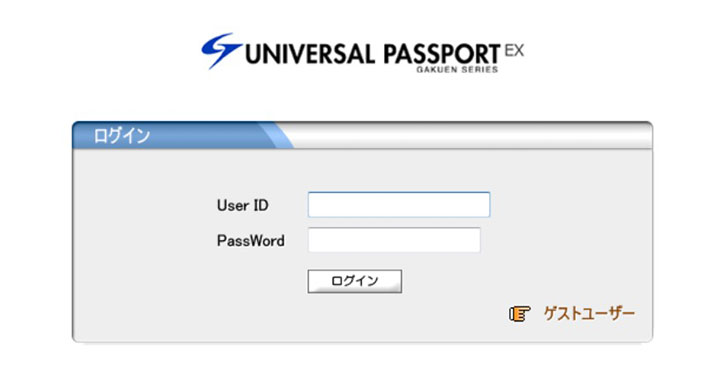 UNIVERSAL PASSPORT