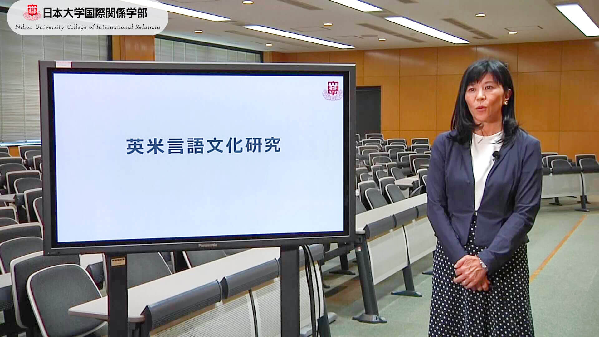 英米言語文化研究