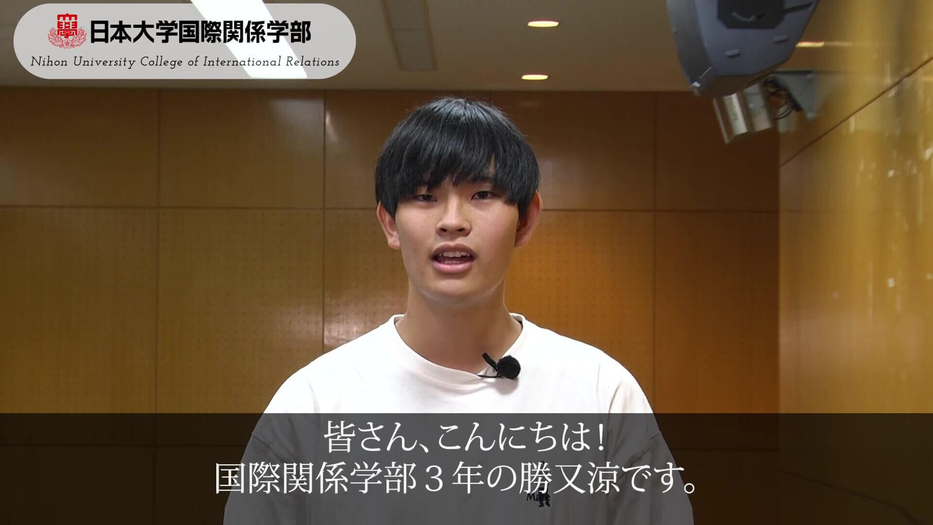 学生による言語スピーチ（スペイン語）
