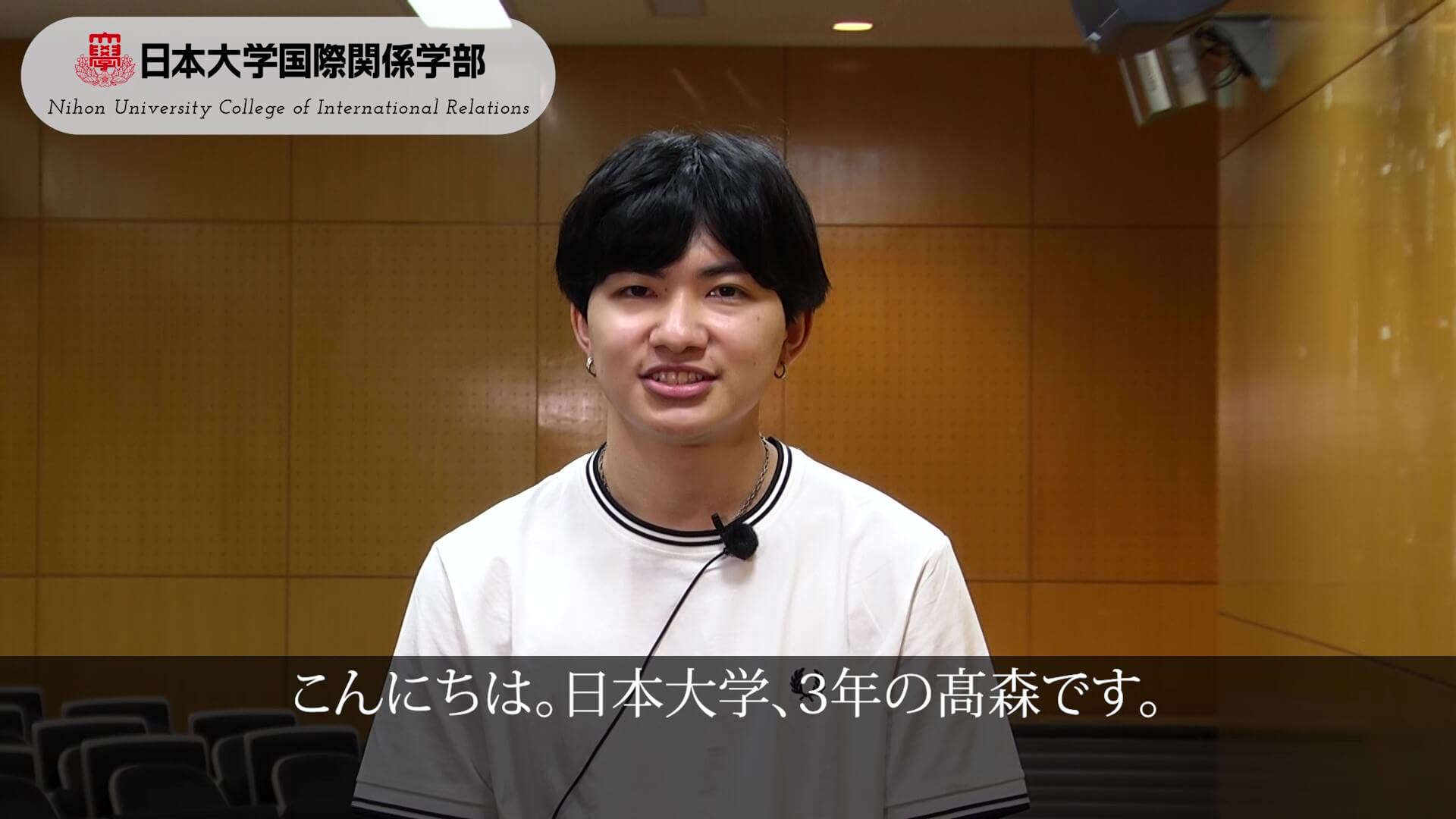 学生による言語スピーチ（ドイツ語）
