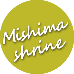 Mishima shrine